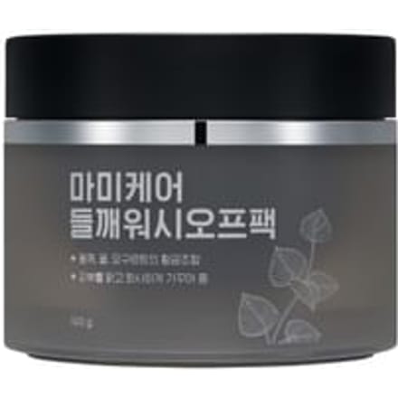 mommy care - Perilla Wash Off Pack 100g