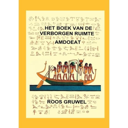 Het Boek Van De Verborgen Ruimte - Roos Gruwel