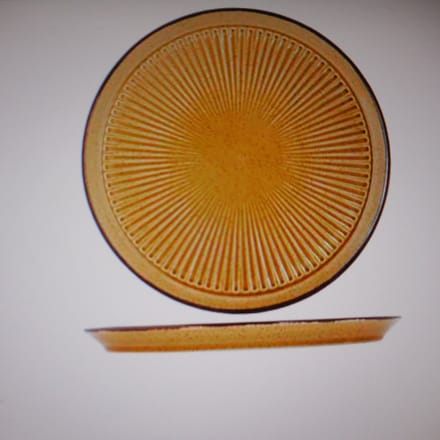 Solas Mustard Plat Bord D24cm