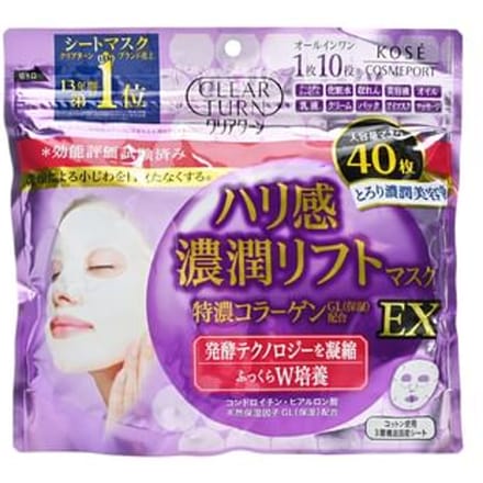 Kose - Clear Turn Plumping Charge EX masker