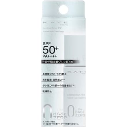 Kanebo - Kate Protection EX Tone-Up Lasting SPF 50+ PA++++ 25ml