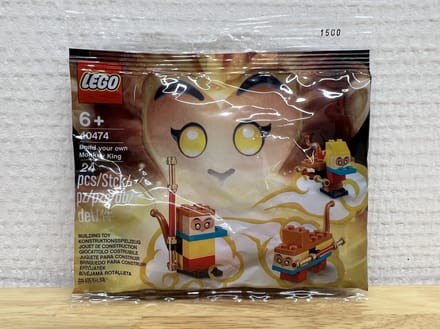 Lego Monkie Kid Build your own Monkey King - 40474 (Polybag)