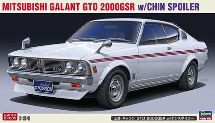Hasegawa Modelbouwpakket Auto - 20475 Mitsubishi Galant GTO 200GSR Plastic - 1:24 - Modelbouw