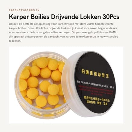 Dailygoods- Karper Boilies 30 Stuks - Zachte Pop Up Aas - Drijvende