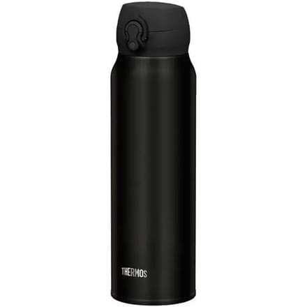 Isothermische Drinkfles Thermos Ultralight