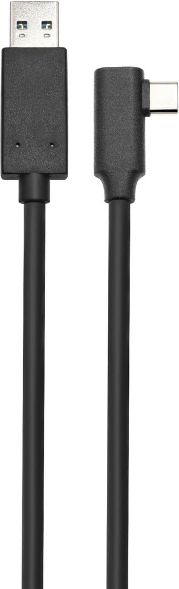 Glasvezelkabel voor Oculus Link 5m | USB-A