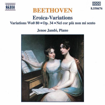Jenö Jandó - Beethoven: Eroica, Variations / 32 Variations, WoO 80 (CD)