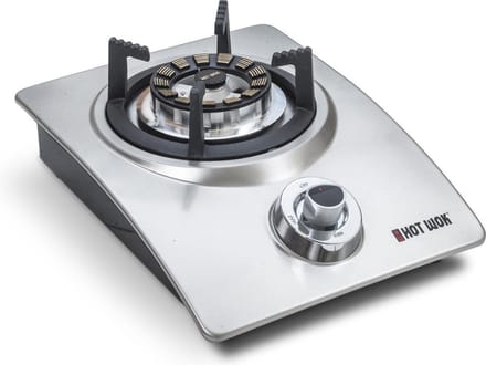 Wokbrander 4,5kW Silverline - Hot Wok