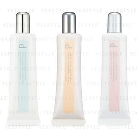 Shiseido - D Program Skincare Base CC SPF 20 PA+++ Blue Green