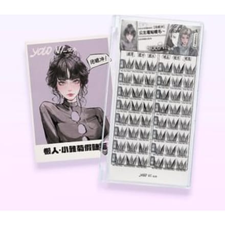 YOLO YYX - Lazy Daisy Series Individual False Eyelashes - 3 Types Dense Black (8 pairs/48 clusters)