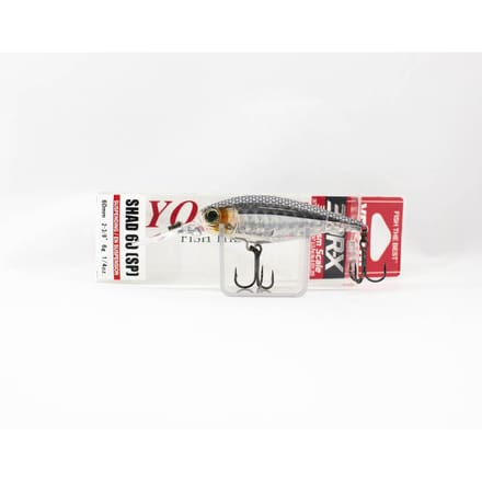 Yo Zuri 3DR-X Shad 60SP Suspend Lure R1438-PGSH (8176)