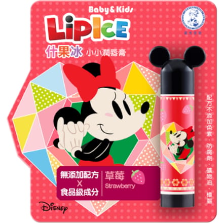 Rohto Mentholatum - LipIce Kids Lip Balm Mickey Mouse - 1pc - Strawberry