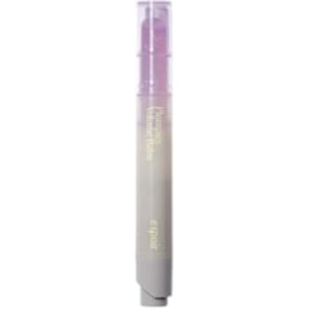 [beloof] Plumpies Volume Balm (3 kleuren) 3g No.3 Midnight