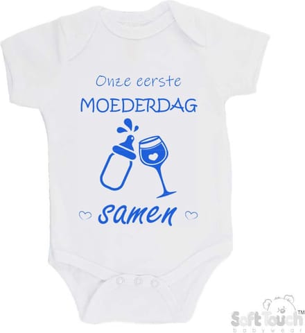 100% katoenen Romper "Onze eerste moederdag samen" Jongens Katoen Wit/blauw Maat 56/62