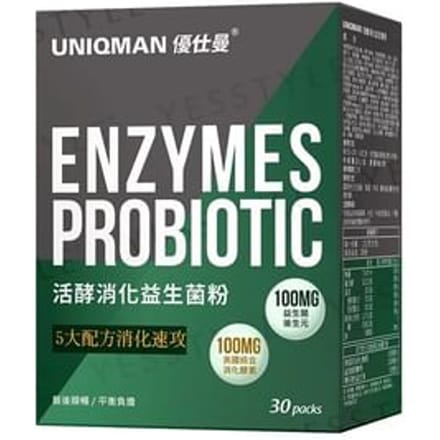 Uniqman Enzymes Probiotic Powder 2g x 30 packs
