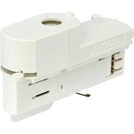 Railadapter Indeluz lighting Track