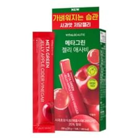 Meta Green Jelly Apple Cider Vinegar 20g x 10 sticks