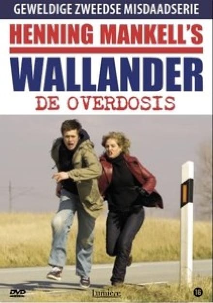 Wallander 4 (DVD)