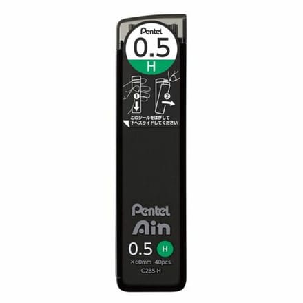 Pentel Aim Vulpotloodvulling 0.5mm Doosje met 40 Vullingen - H