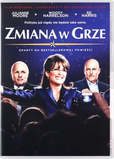 Game Change [DVD]