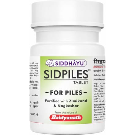 Baidyanath Sidpiles Ayurvedische Aambeien Tablet 60 Tabletten Natuurlijk Kruidenmiddel voor een Soepele Spijsvertering