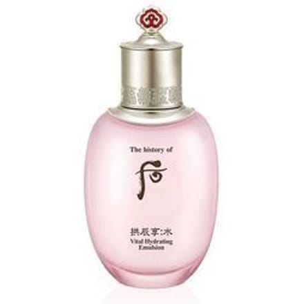THE WHOO - Gongjinhyang Soo Vital Hydrating Emulsion 110ml