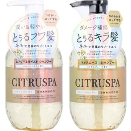 Cosmetex Roland - CITRUSPA Shampoo Neo Smooth - Citrus Tea - 400ml Refill