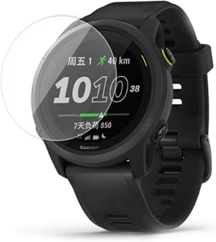 Screenprotector Geschikt voor Garmin Forerunner 745 – Gehard glas – Hoge kwaliteit screen protector – 9H Tempered Glass – 1 stuk – TechDefend