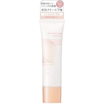 ISEHAN - kiss Mochimizu Base SPF 33 PA++ 02 Beige Coral