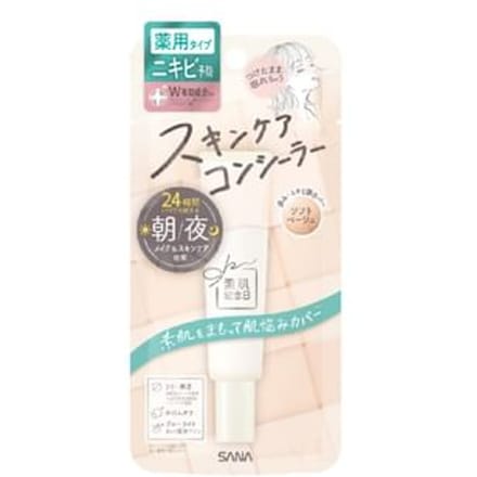 SANA - Medicated Skincare Concealer White - 15g