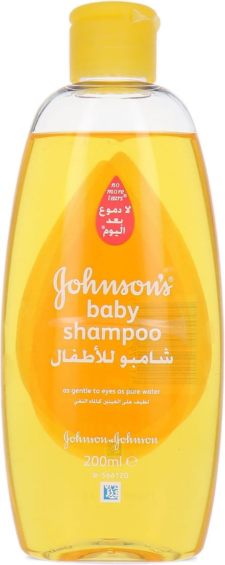 Johnson's Baby Shampoo - 200 ml (buitenlandse verpakking)