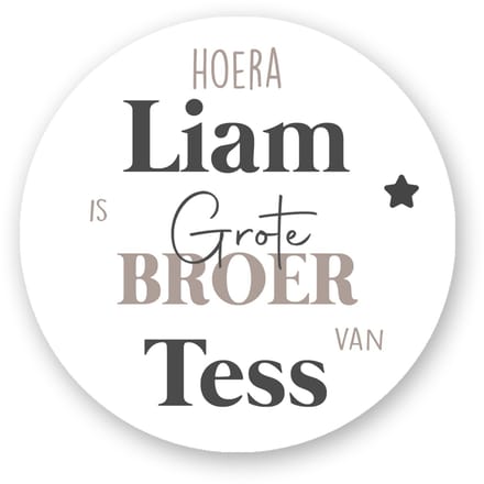 25x Sluitstickers geboorte – “Hoera Naam is grote broer van ....” – sluitzegels- geboortestickers -Pimp Studio