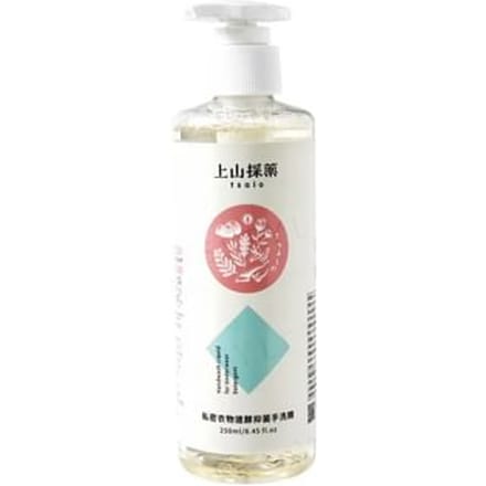 SOFNON - Tsaio Handwash Liquid For Underwear Detergent 250ml