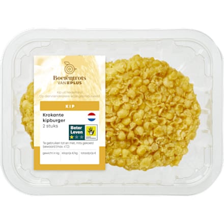 Krokante kipburger 2 stuks