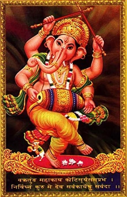 Ganesha Dansend met Mridangam Hindoeïstische God Ansichtskaart A5 Formaat
