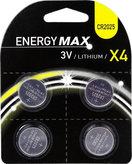 Energymax knoopcel batterijen budget voordeelset - CR2025 - 4x stuks