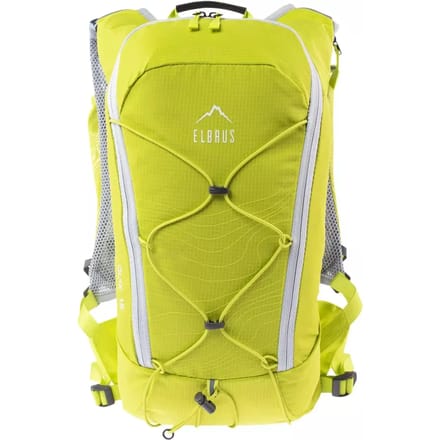Rugzak Elbrus Quix 43x23x17 cm