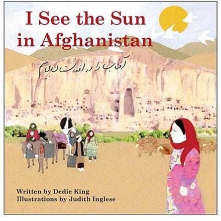 I See The Sun In Afghanistan - Dedie King
