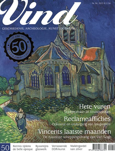 Vind - 50 2023