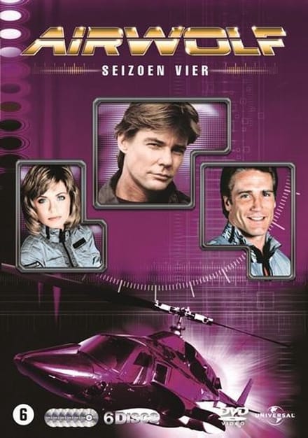 Airwolf - Seizoen 4 - 6disc dvd box