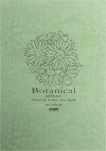 Aquarelpapier Blok B4 210g Wit - 15 Vellen Dik Papier voor Natte Technieken