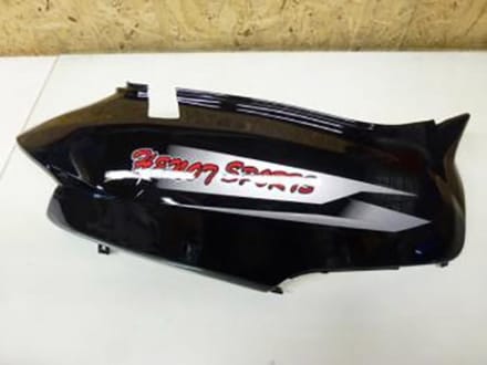 Coque arrière droite pour Scooter Rieju 50 Paseo Neuf