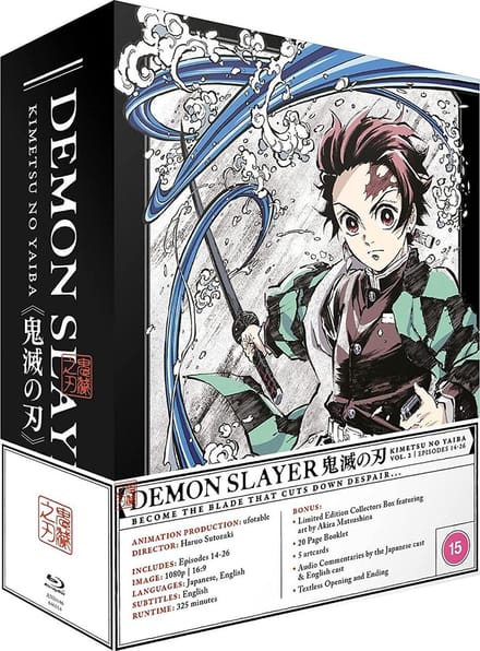 Anime - Demon Slayer: Kimetsu No Yaiba - Pt.2
