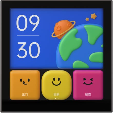Aqara Smart Switch S1E Touch Control 4 inch Full LED Timer Kalender Energiestatistieken Scène-instelling donkergrijze kleur