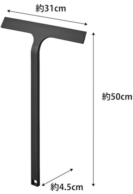 Yamazaki 2006 TOWER Magnetic Wiper, black, Silicone/Nylon/Magnet, 31 x 4.5 x 50 cm
