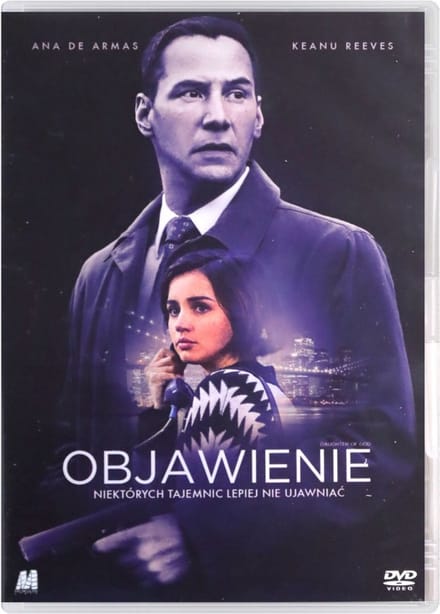 Exposed [DVD]