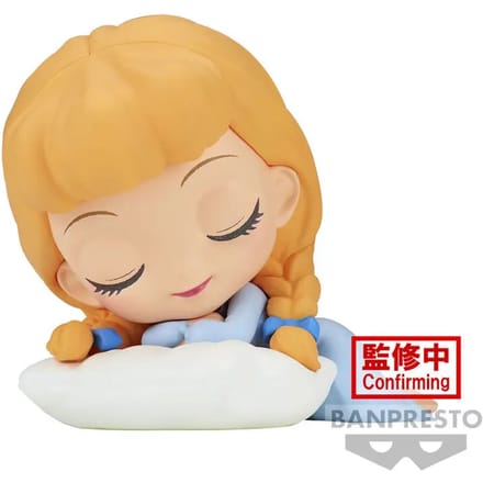 Banpresto Q posket figure Characters Cinderella ver.A 7 cm
