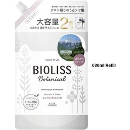 Kose - Bioliss Botanical Smooth & Sleek Conditioner 680ml Refill