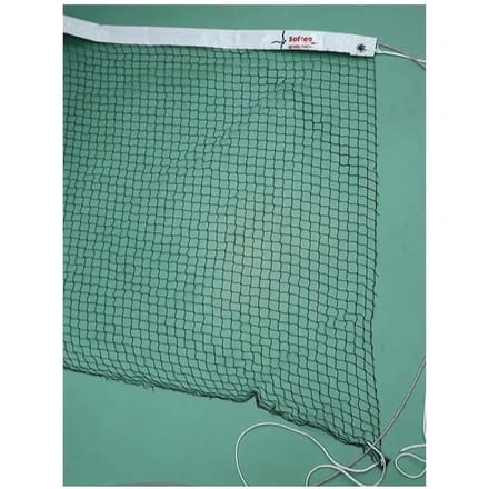 Net Multifunctioneel 25m
