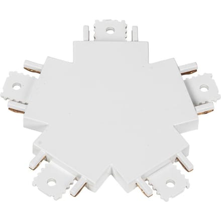 Lindby connector Lumaro, 5-voudig, wit, kunststof